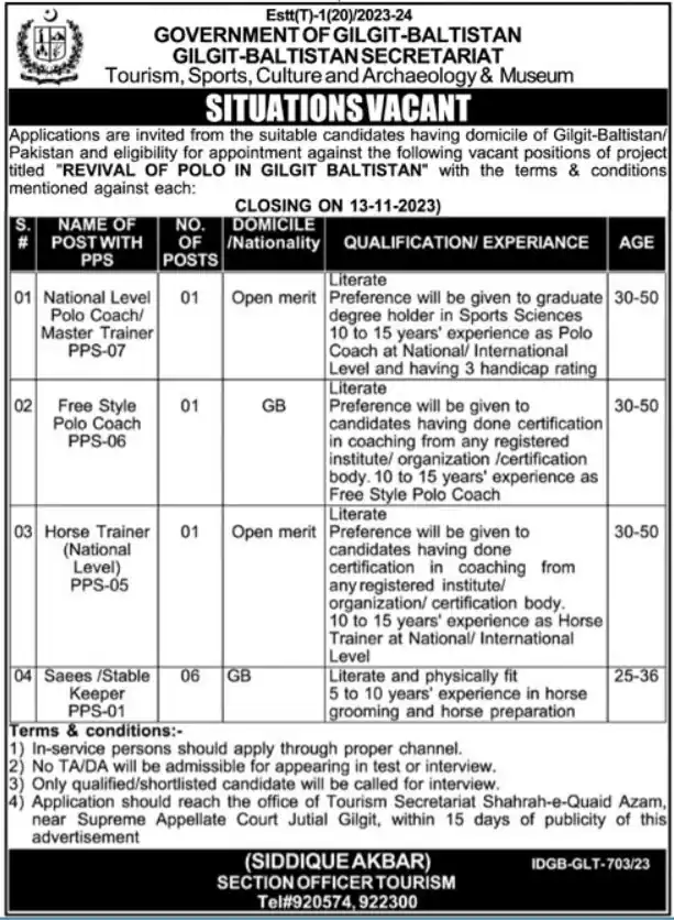 Gilgit Baltistan Secretariat Jobs 2023 Career Growth
