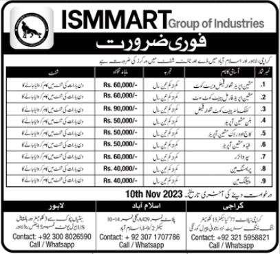 ISMMART Group of Industries Jobs 2023 Epic Prospects