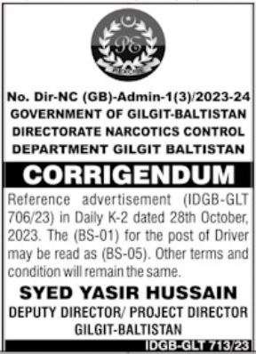Excise Taxation Narcotics Control Jobs 2023 Career Growth