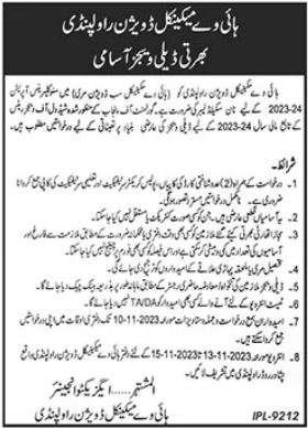 Highway Mechanical Division Jobs 2023 Success