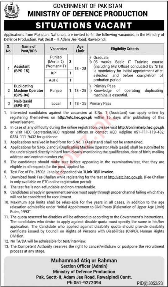 Ministry of Defence Production Jobs 2023 Opportunities